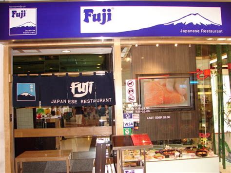 fuj restaurante